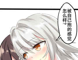 2×安托涅瓦_绘画作品