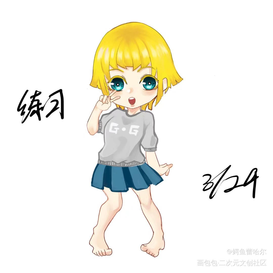 小Q仔_Q版原创oc绘画作品
