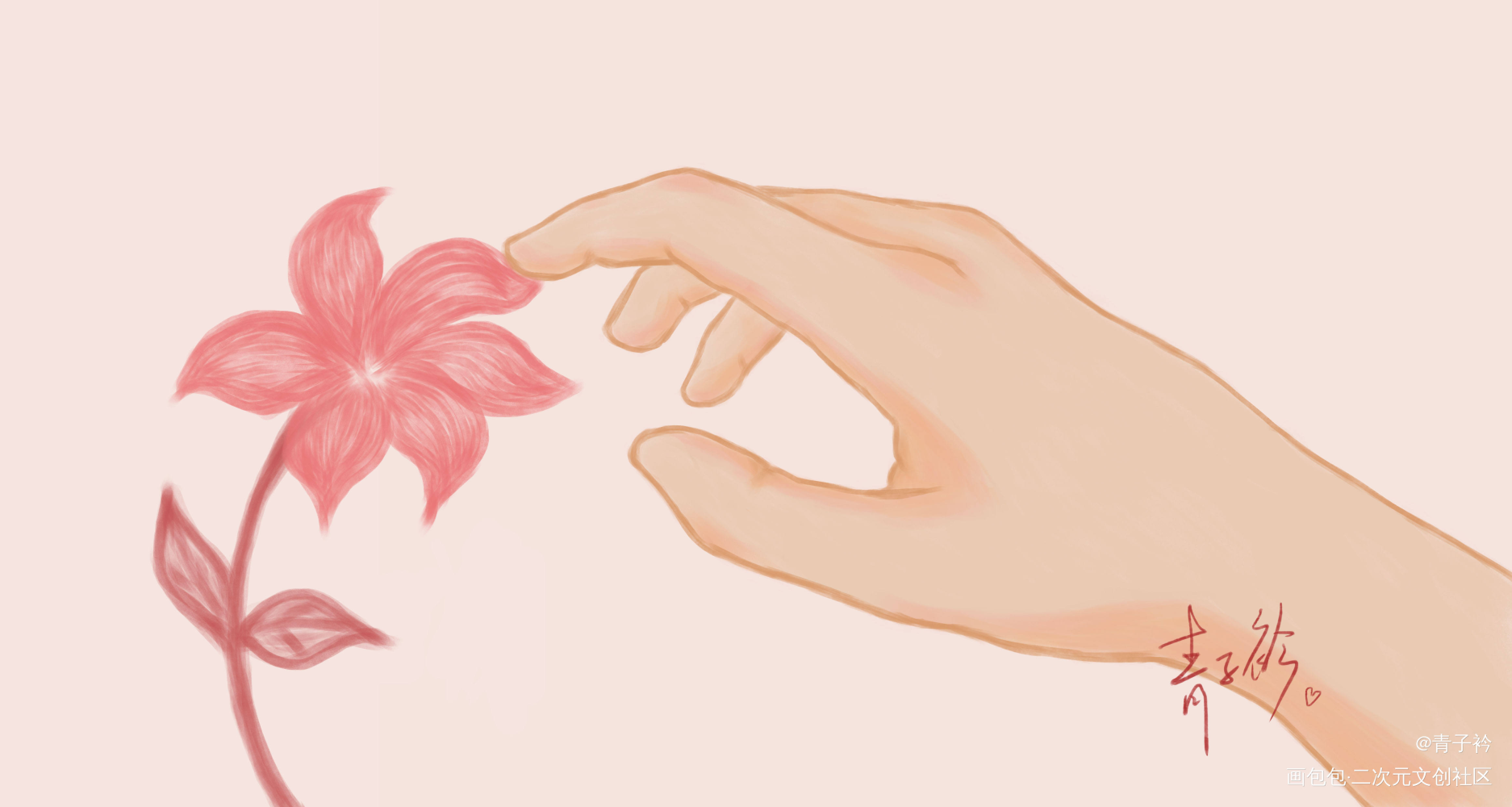 花_原创绘画作品