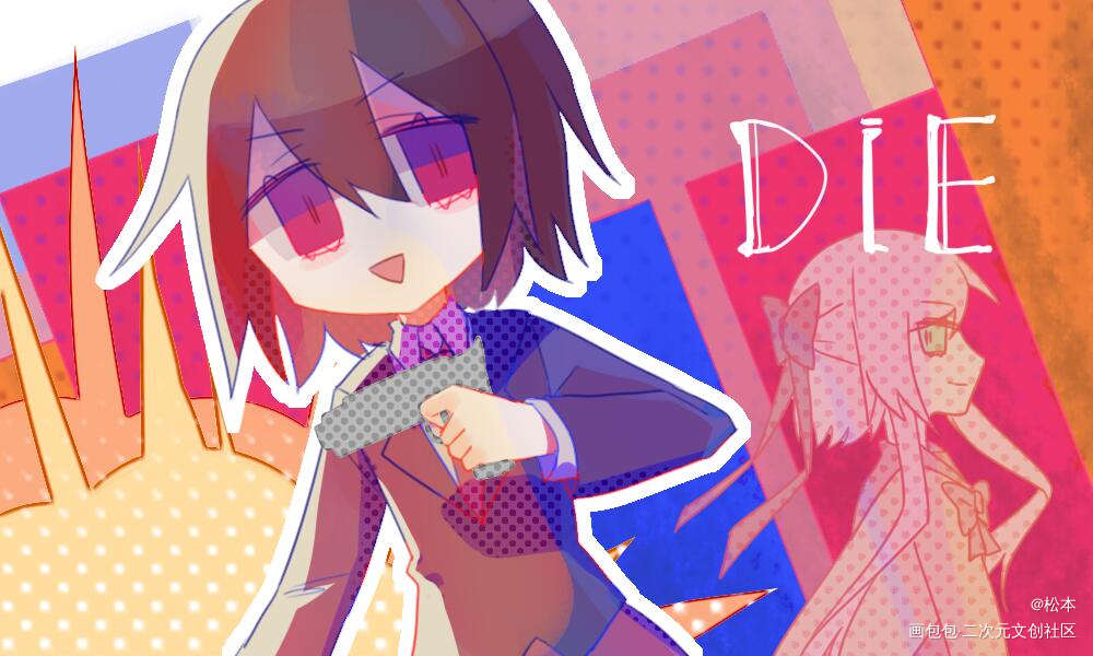 试了一下不同的风格——_原创绘画作品