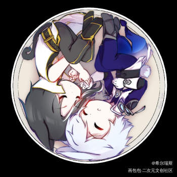 亮懿