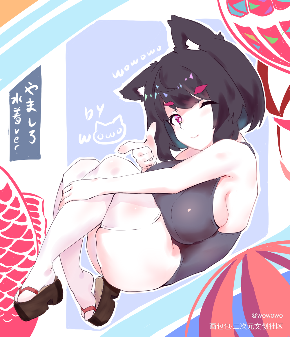 山城酱～～我老婆！！_碧蓝航线山城平涂日系我要上首推头像插画绘画作品