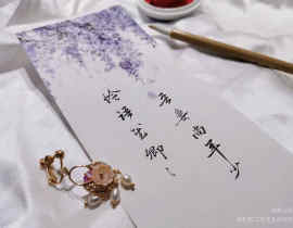 将进酒_绘画作品