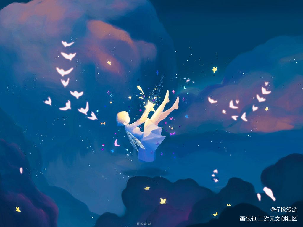 沉迷_我要上首推插画原创插画板绘插画绘画作品