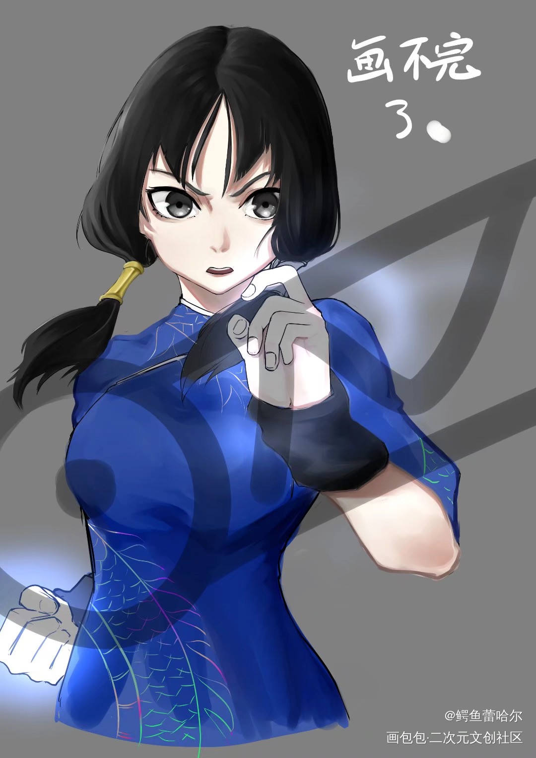 OC！_平涂原创oc绘画作品