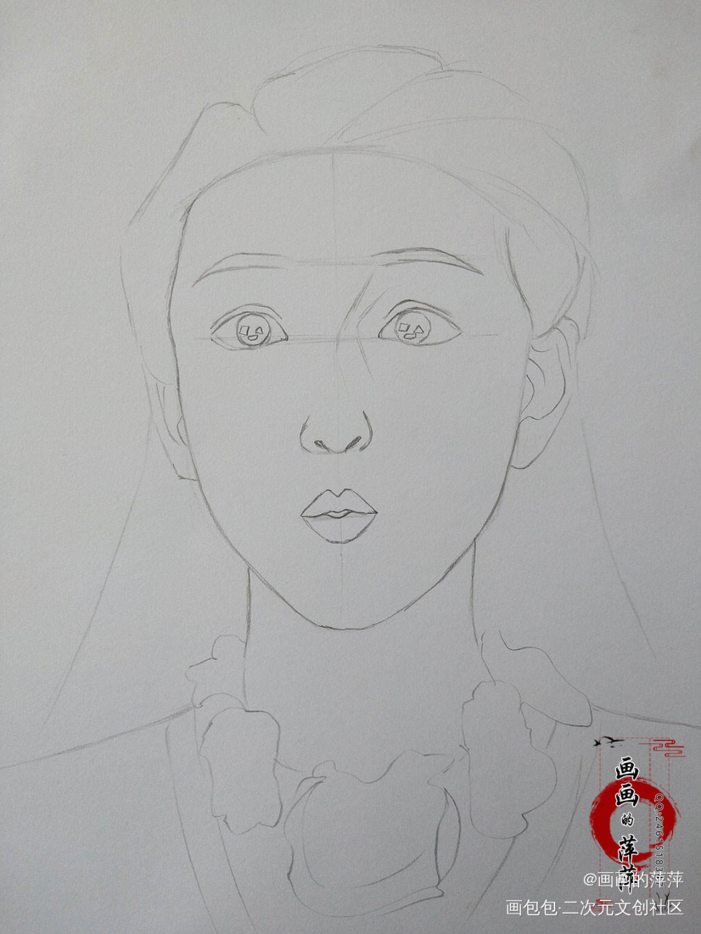 择天记 白落衡 彩铅_白落衡彩铅手绘立绘头像插画择天记绘画作品