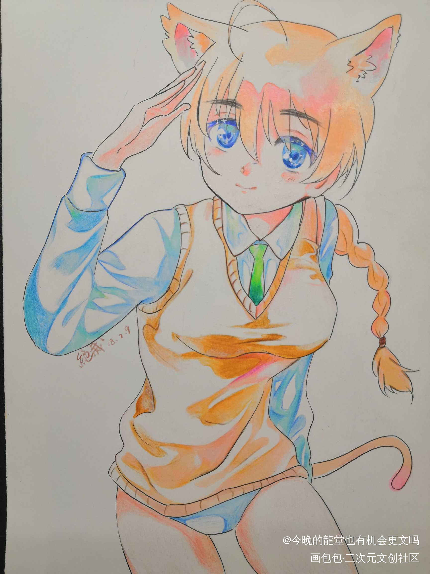 散散潮气_莉涅特·毕晓普日系头像强袭魔女绘画作品