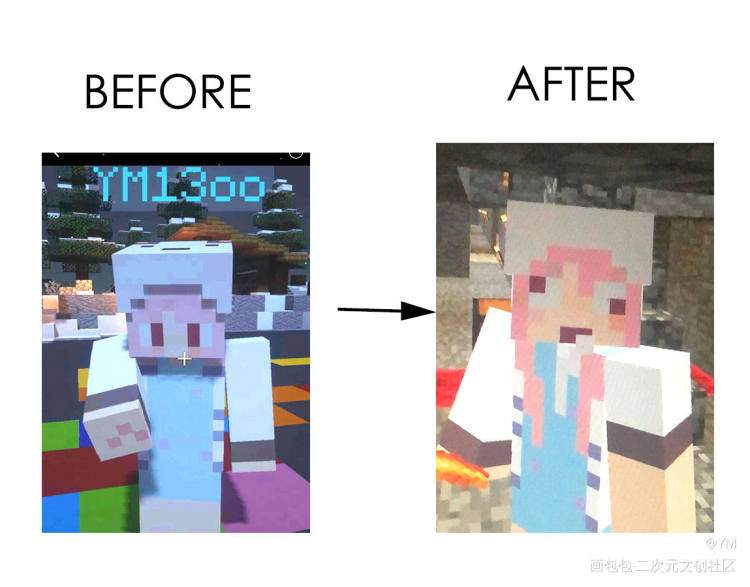 Minecraft