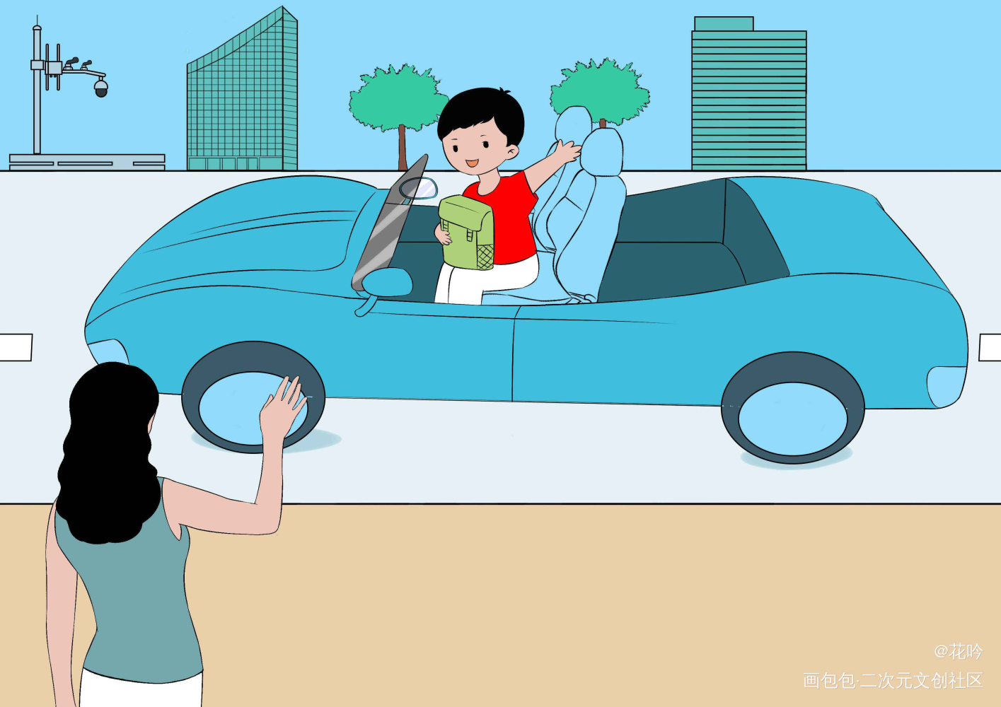 假如你有这样一辆车，像爱人一样_平涂条漫原创原创绘画作品
