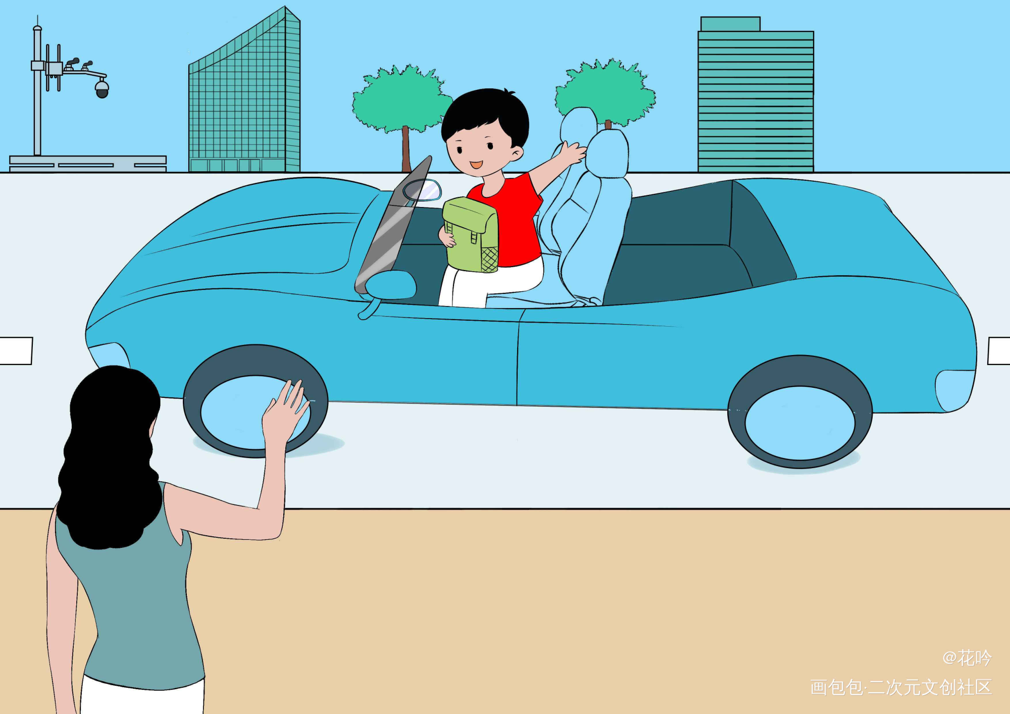 假如你有这样一辆车，像爱人一样_平涂条漫原创原创绘画作品
