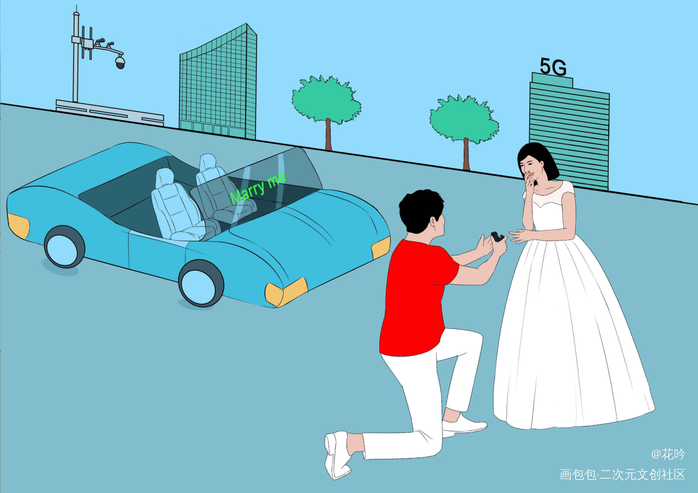 假如你有这样一辆车，像爱人一样_平涂条漫原创原创绘画作品
