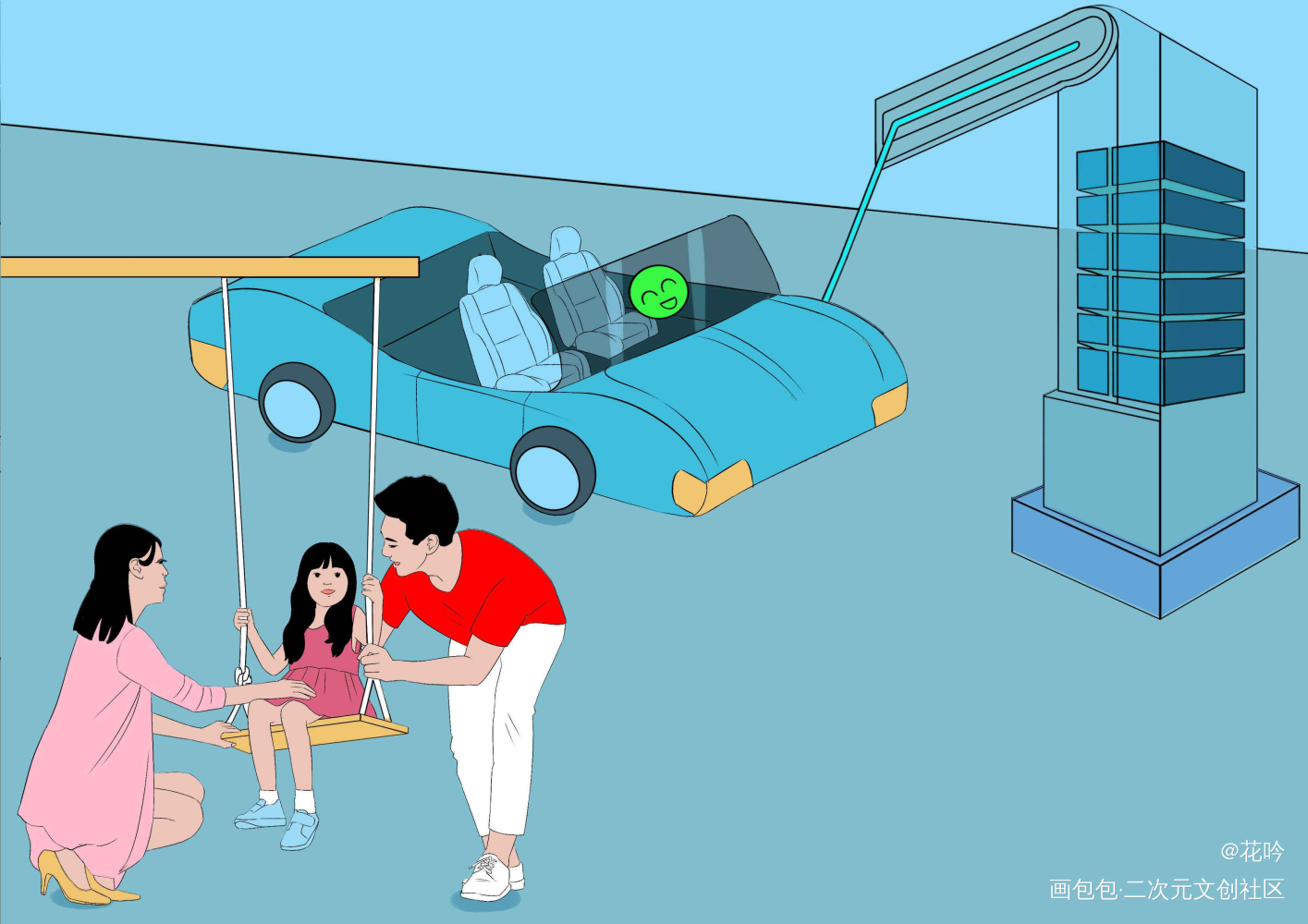 假如你有这样一辆车，像爱人一样_平涂条漫原创原创绘画作品