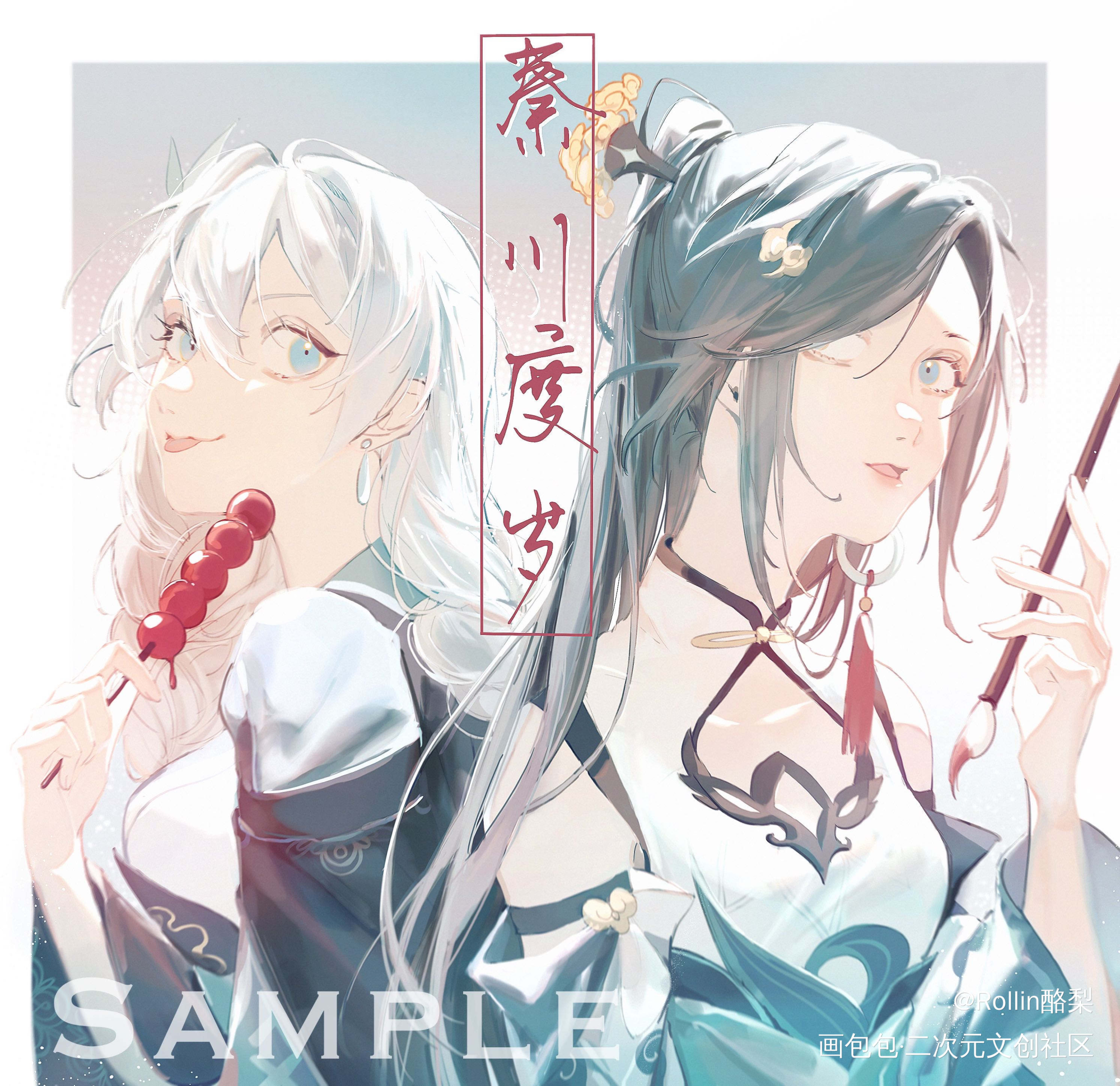崩三大頭稿_符华琪亚娜厚涂日系我要上首推头像插画崩坏3rd绘画作品