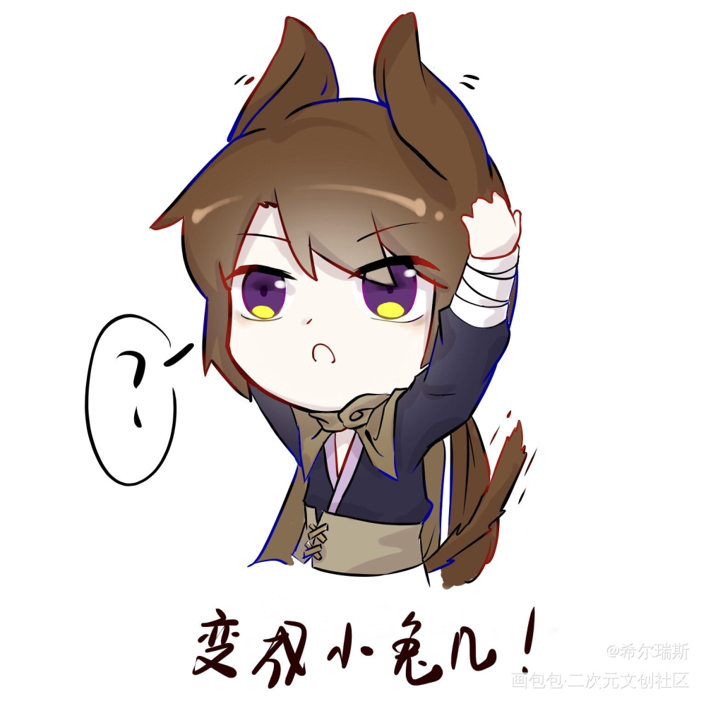 摸_头像表情包原创绘画作品