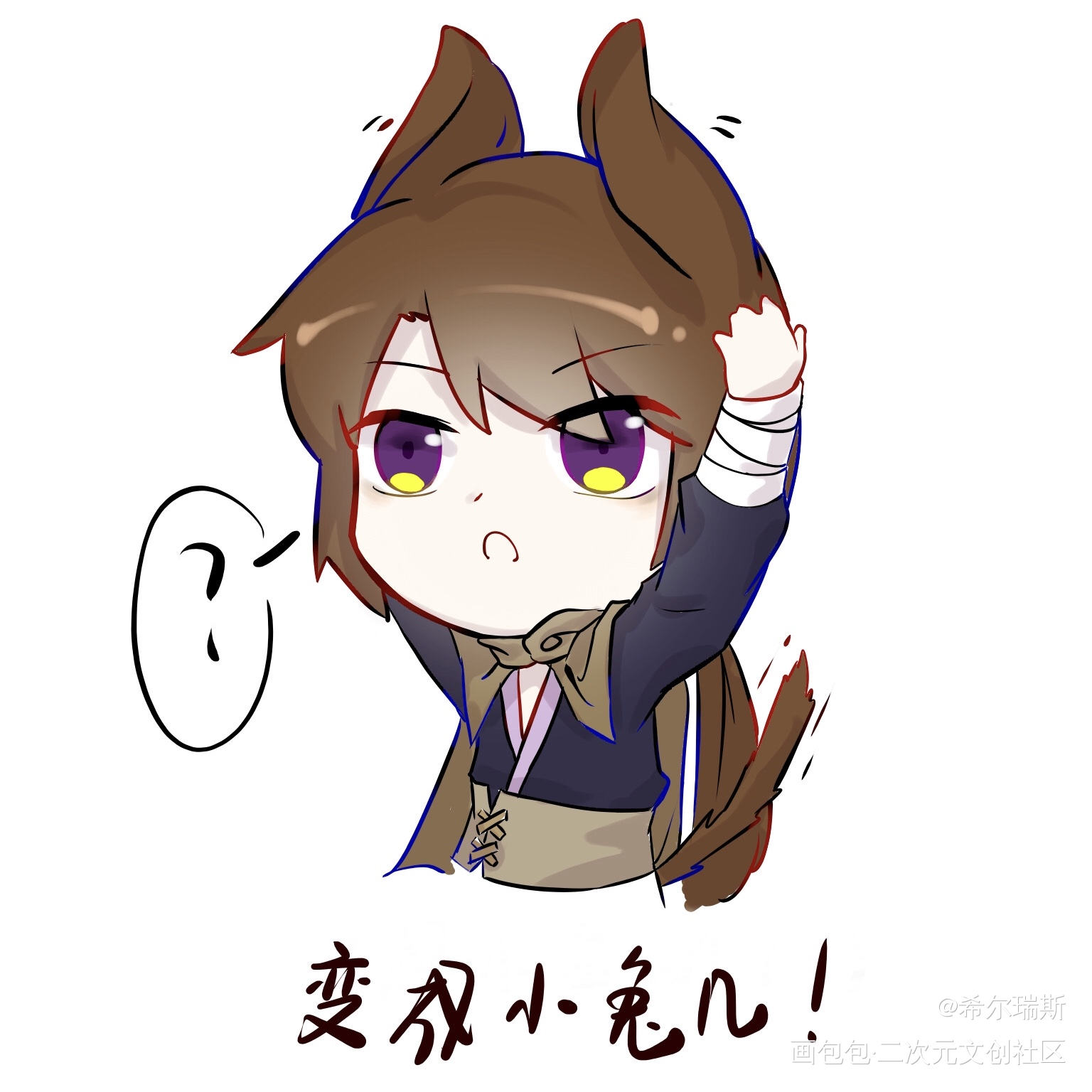 摸_头像表情包原创绘画作品
