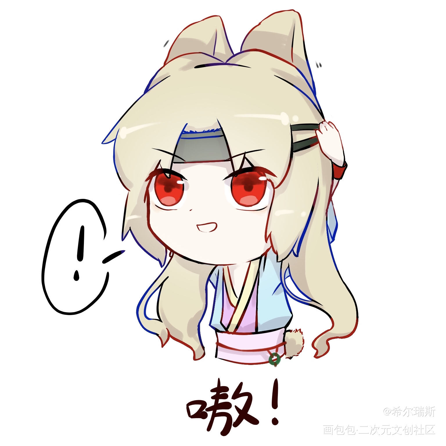 摸_头像表情包原创绘画作品