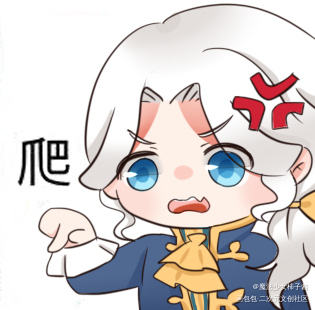 一波第五表情包_第五人格伊莱先知卡尔入殓师约瑟夫平涂日系Q版头像表情包绘画作品