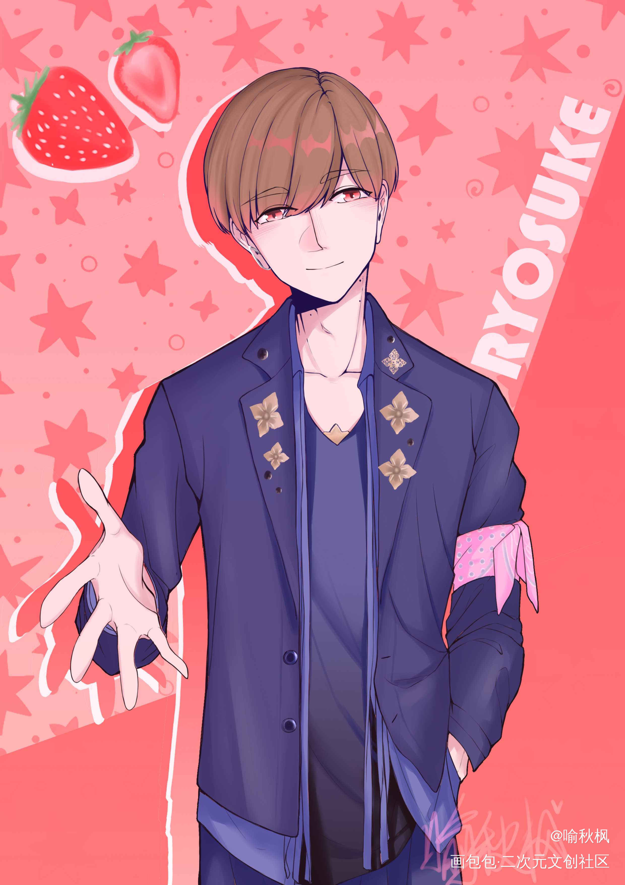 山田凉介_山田凉介头像HeySayJUMP绘画作品