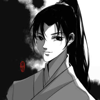 龙图案卷集   展昭_龙图案卷集展昭平涂我要上首推头像插画同人绘画