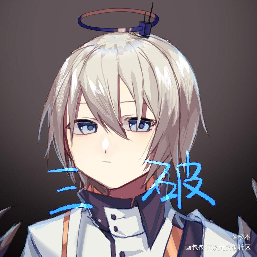 稿子和摸鱼_明日方舟送葬人oc绘画作品