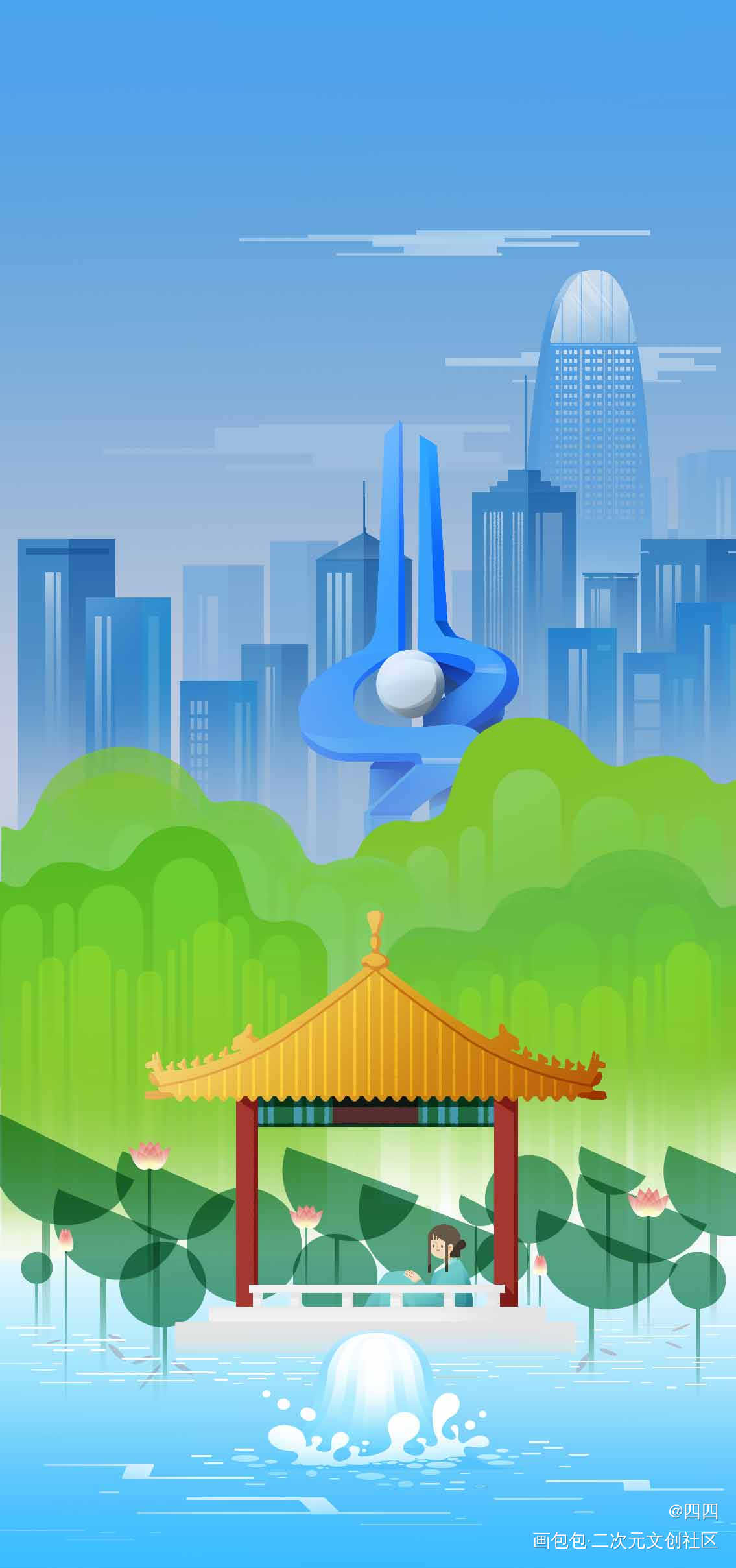 泉悦济南_扁平商业插画欧美城市插画原创绘画作品