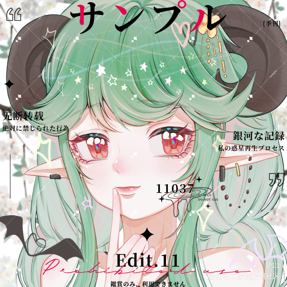 oc稿_平涂日系头像原创ococ绘画作品