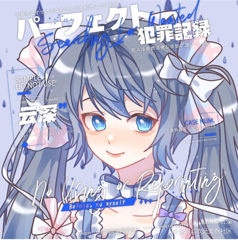 六一过去辣._头像原创oc绘画作品