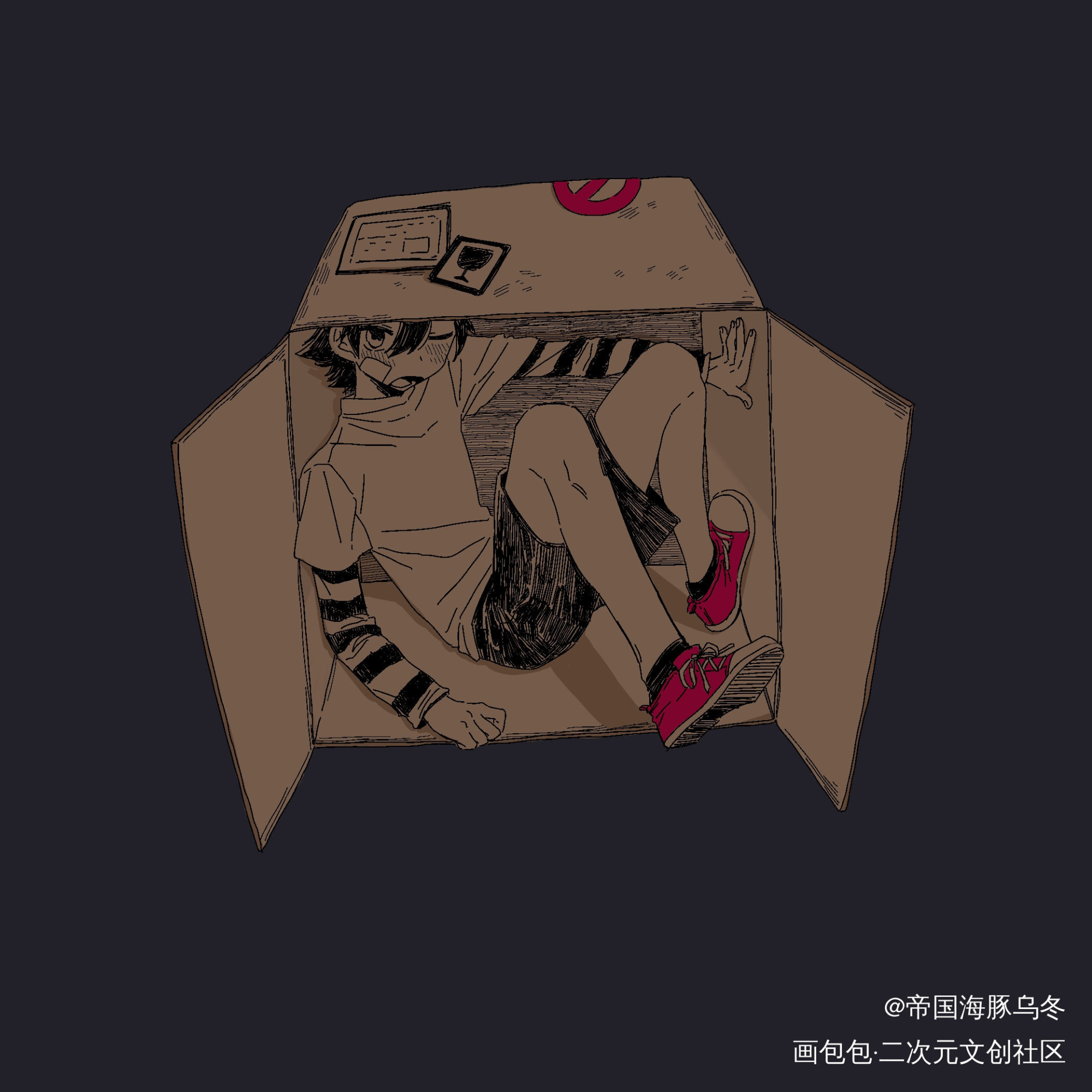 箱_平涂日系插画原创绘画作品