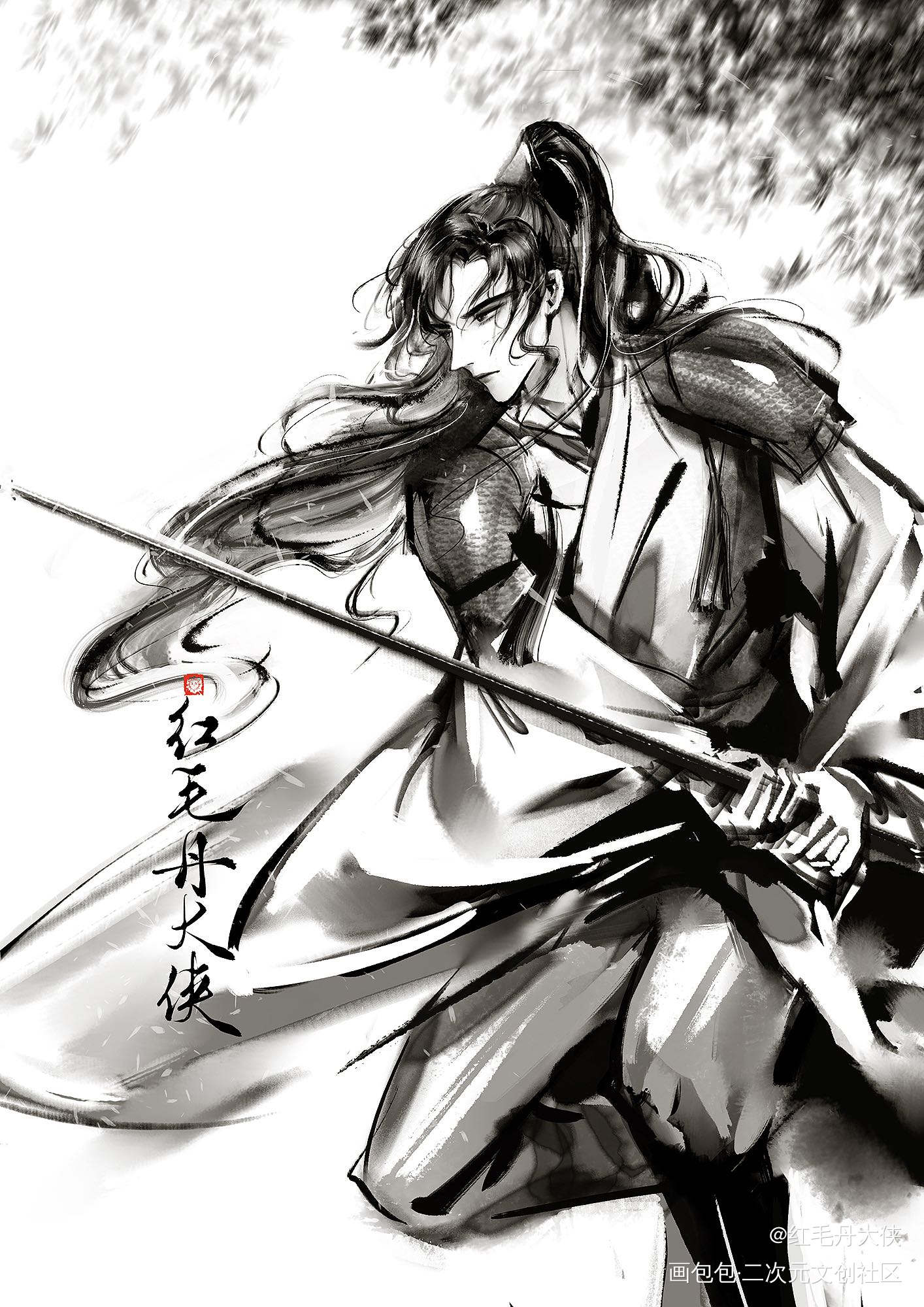 杀破狼 长顾_杀破狼长顾长庚顾昀平涂头像插画绘画作品