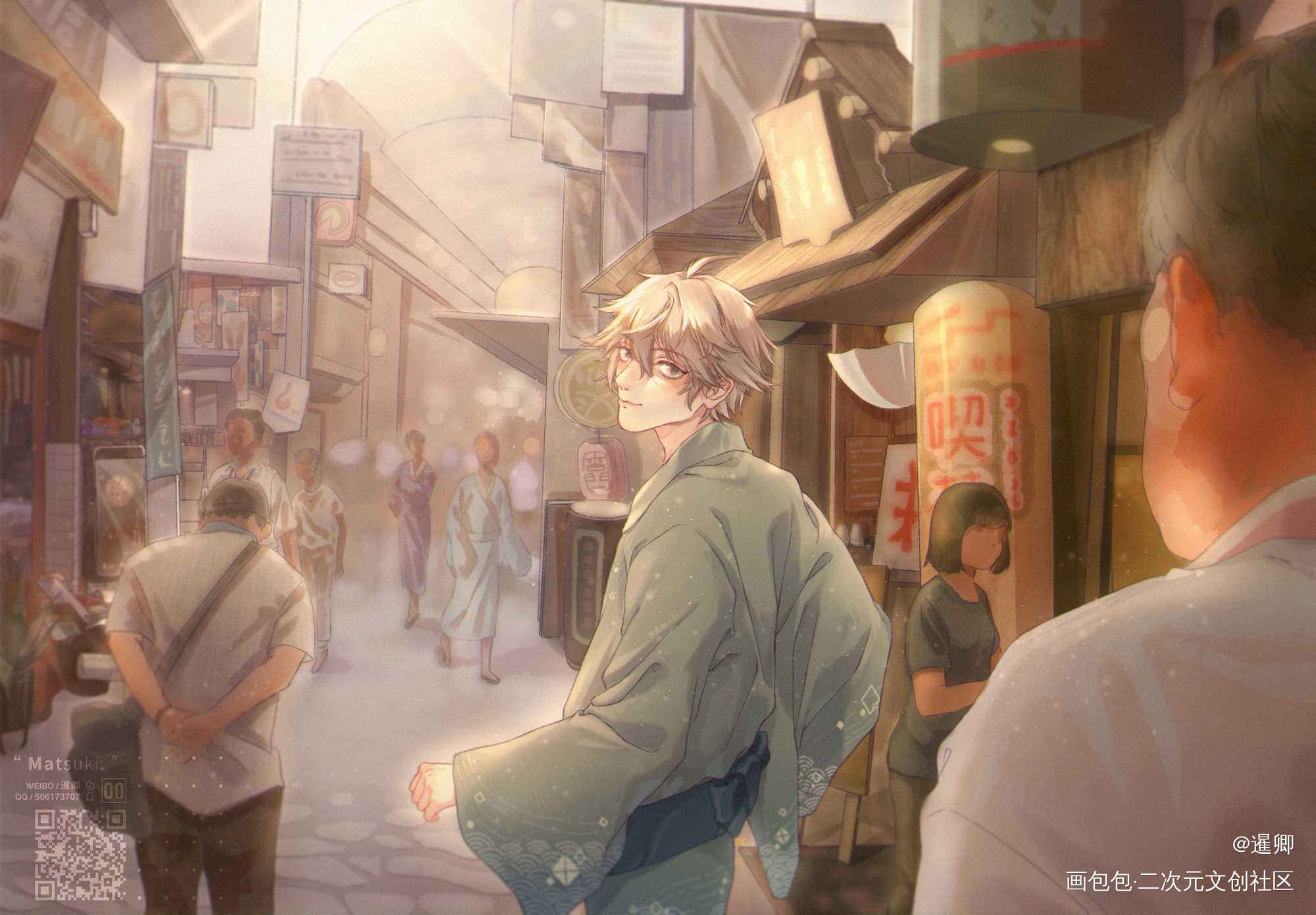 日暮初晴_新网球王子网球王子白石藏之介平涂头像插画绘画作品