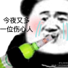 189219