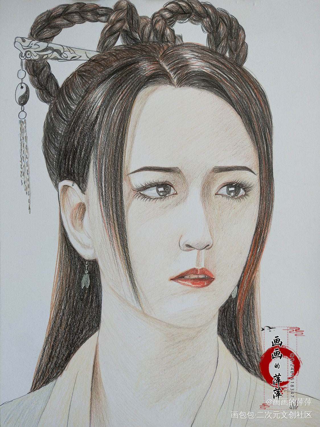 从前有座灵剑山 王舞彩铅_从前有座灵剑山王舞彩铅立绘厚涂求配文头像插画表情包绘画作品