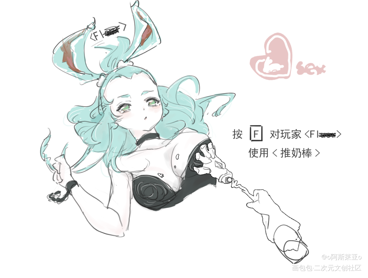 摸鱼_最终幻想14日系头像ff14原创oc绘画作品