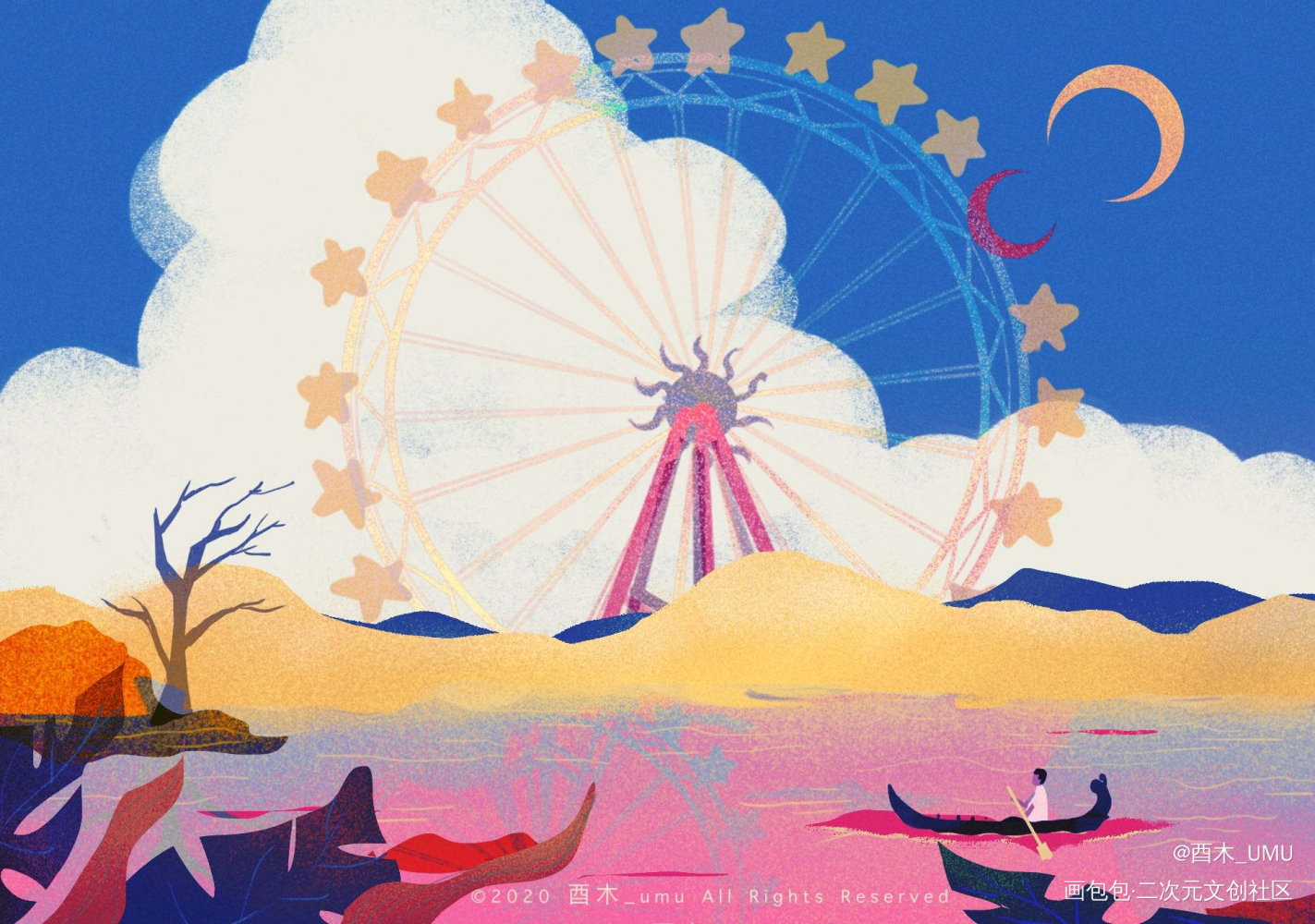 星星月亮游乐园_游乐园噪点插画商业插画平涂我要上首推插画周边设计酉木风景风景绘画作品