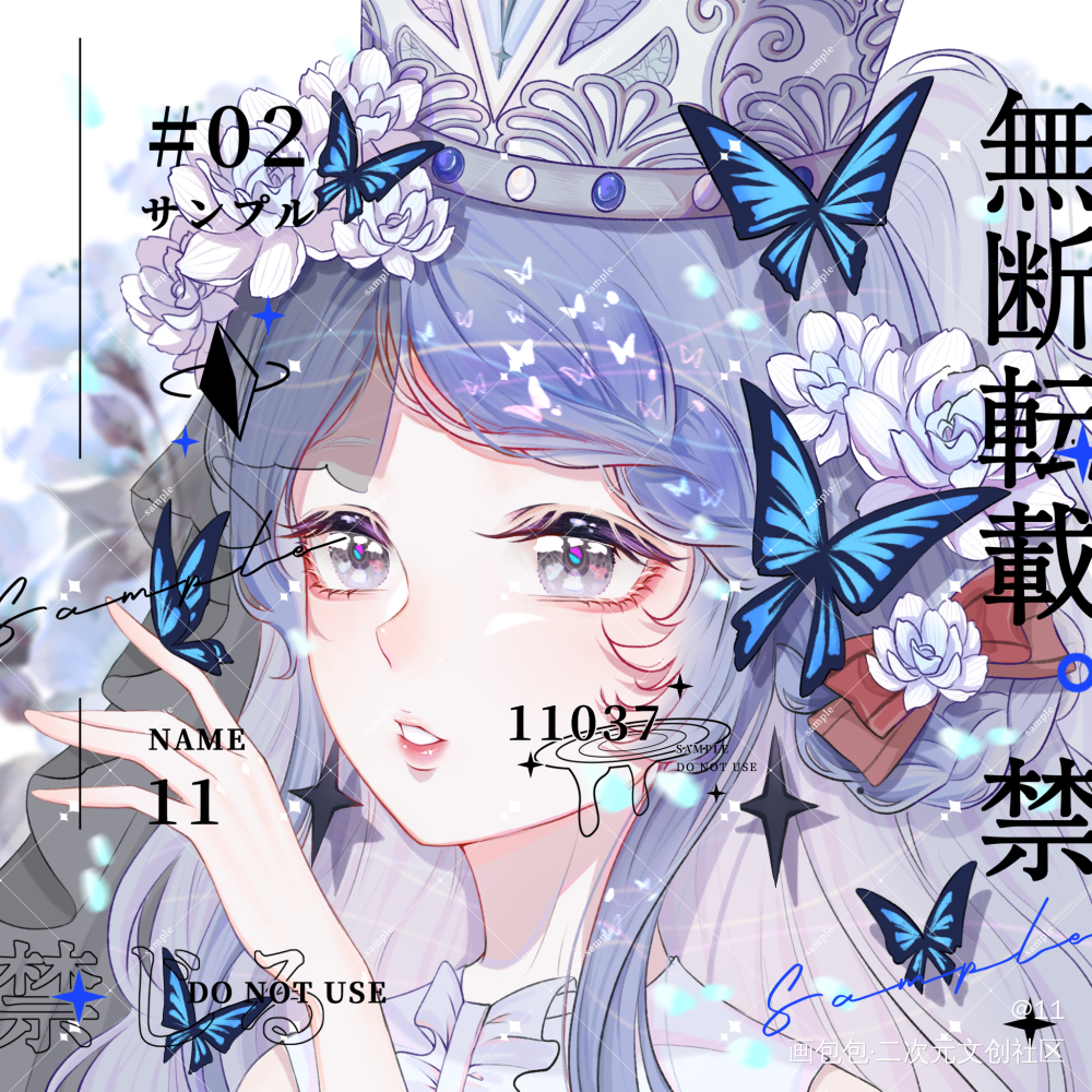 还差一点到400赞认证了><_平涂日系头像原创ocococ绘画作品