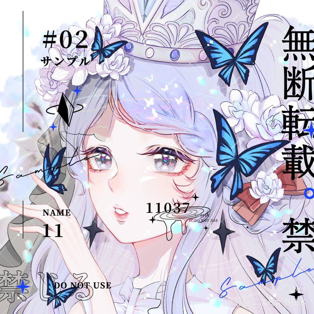 还差一点到400赞认证了><_平涂日系头像原创ocococ绘画作品