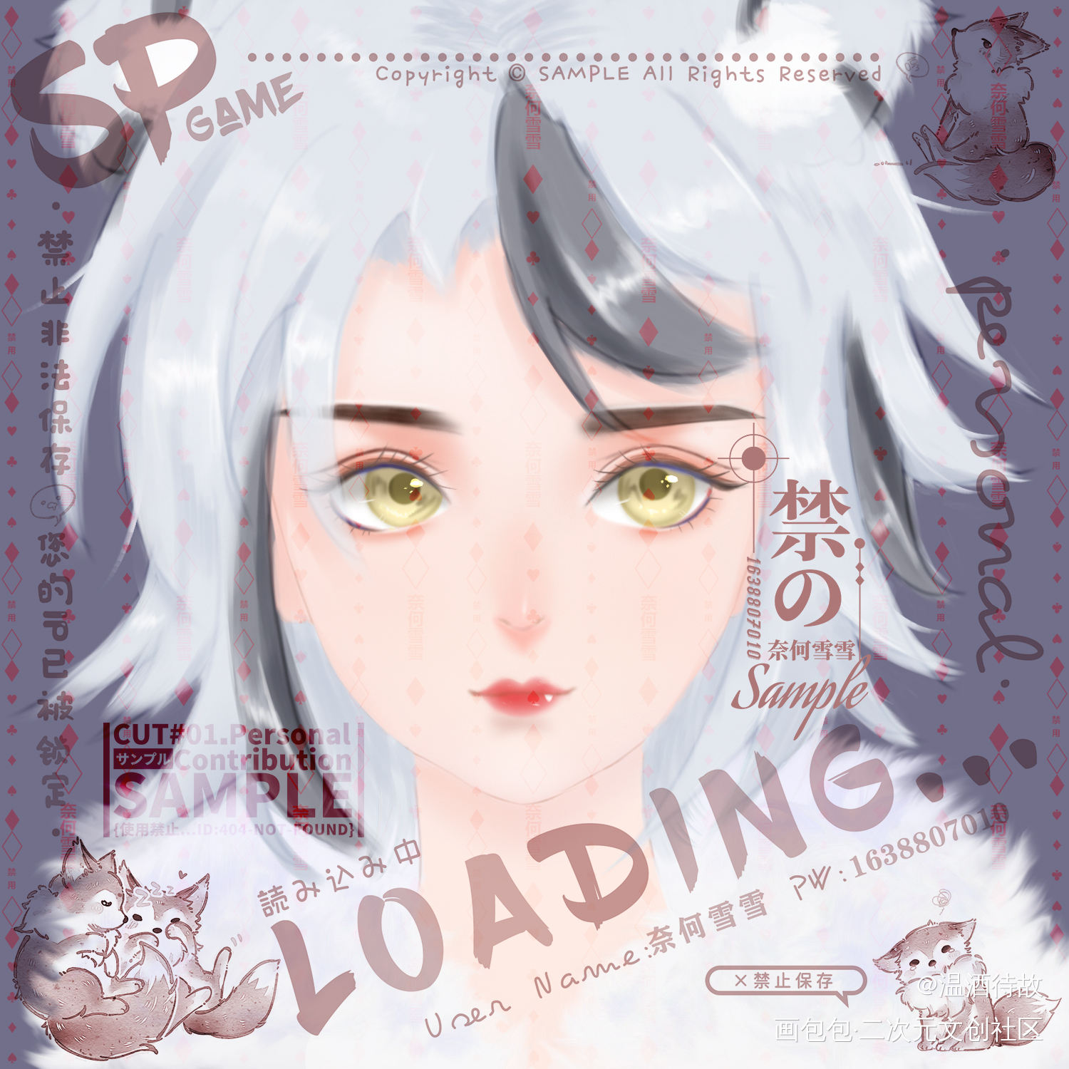 客单_平涂日系原创头像oc绘画作品