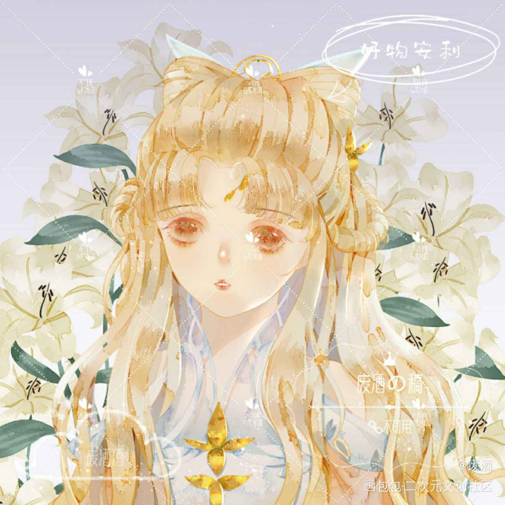 客单_剑网3平涂日系少女tag头像插画绘画作品