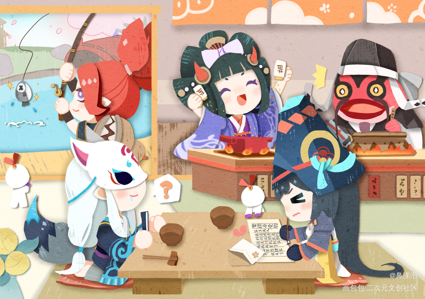 月初画的妖怪屋画风的插图_阴阳师妖怪屋绘画作品