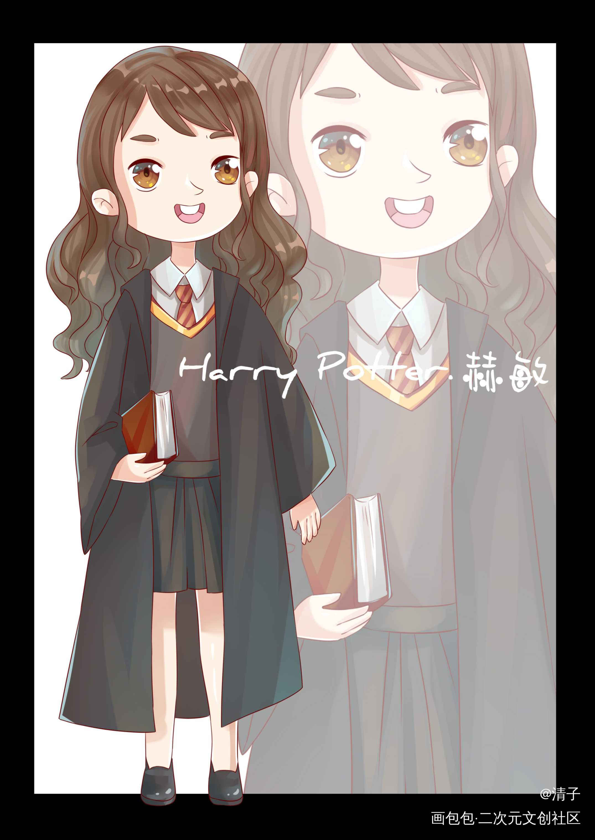 聪明可爱，美丽大方的魔女_哈利波特赫敏立绘平涂Q版插画同人绘画作品