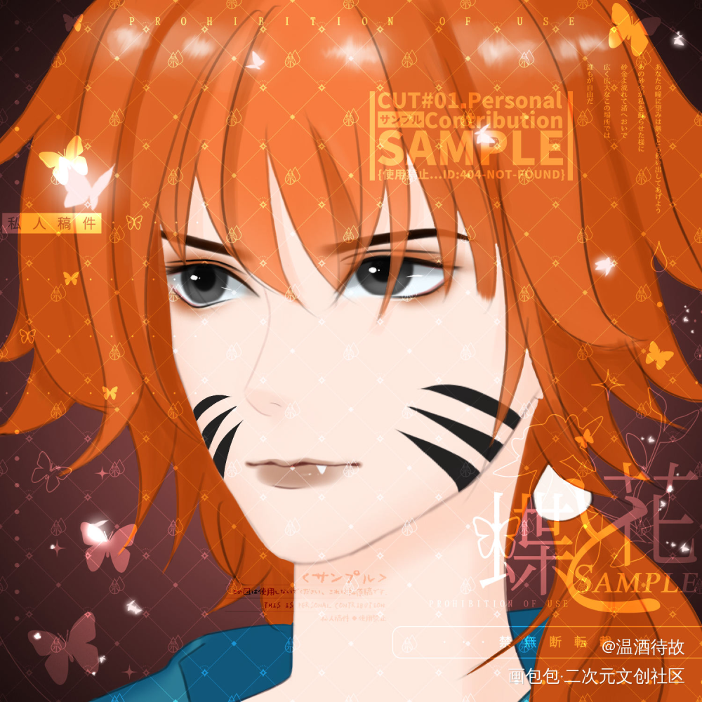 客单-1_平涂日系ococ绘画作品