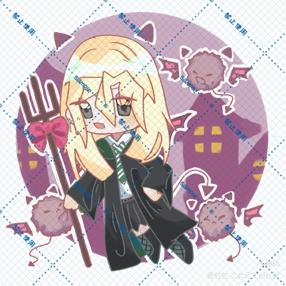 咕。_哈利波特平涂模板原创oc绘画作品