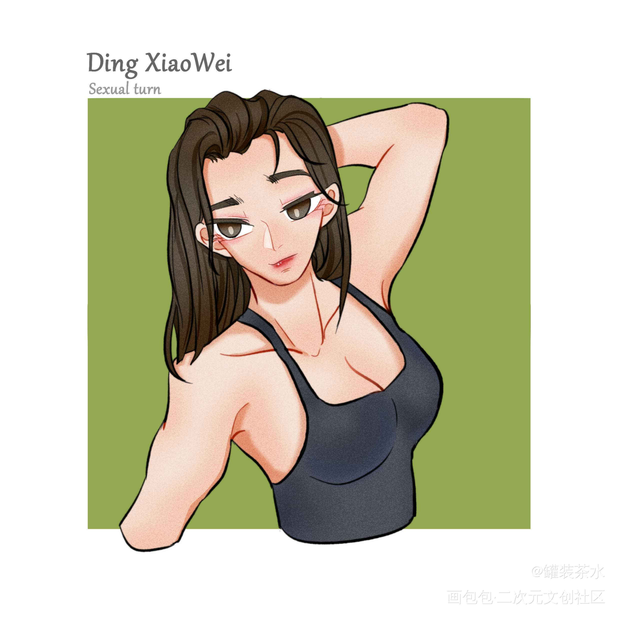 周丁性转_188男团丁小伟周谨行平涂日系头像同人绘画作品