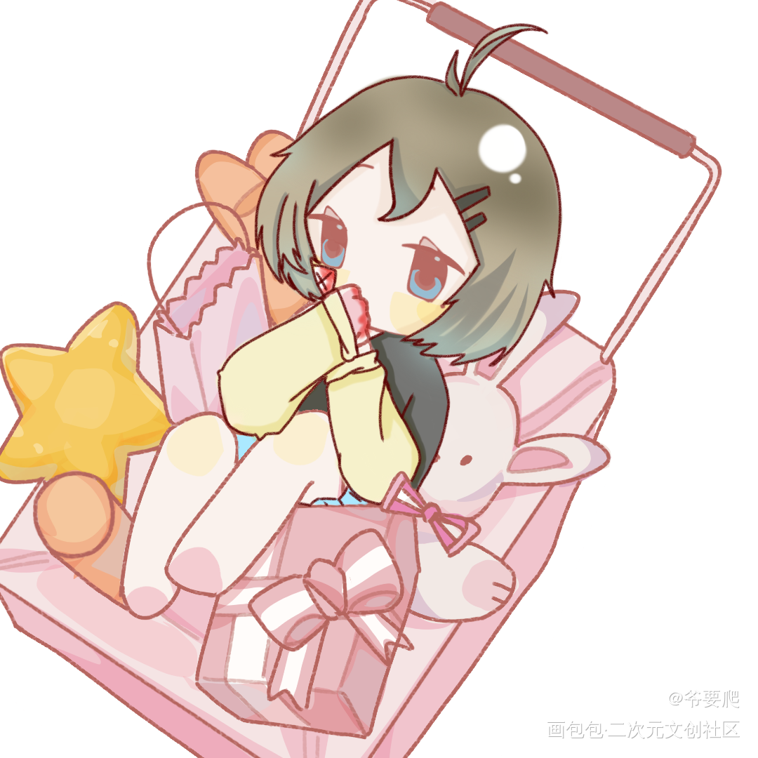 依旧是茶模板画的，是客单，勿存_Q版二创客单原创原创oc绘画作品