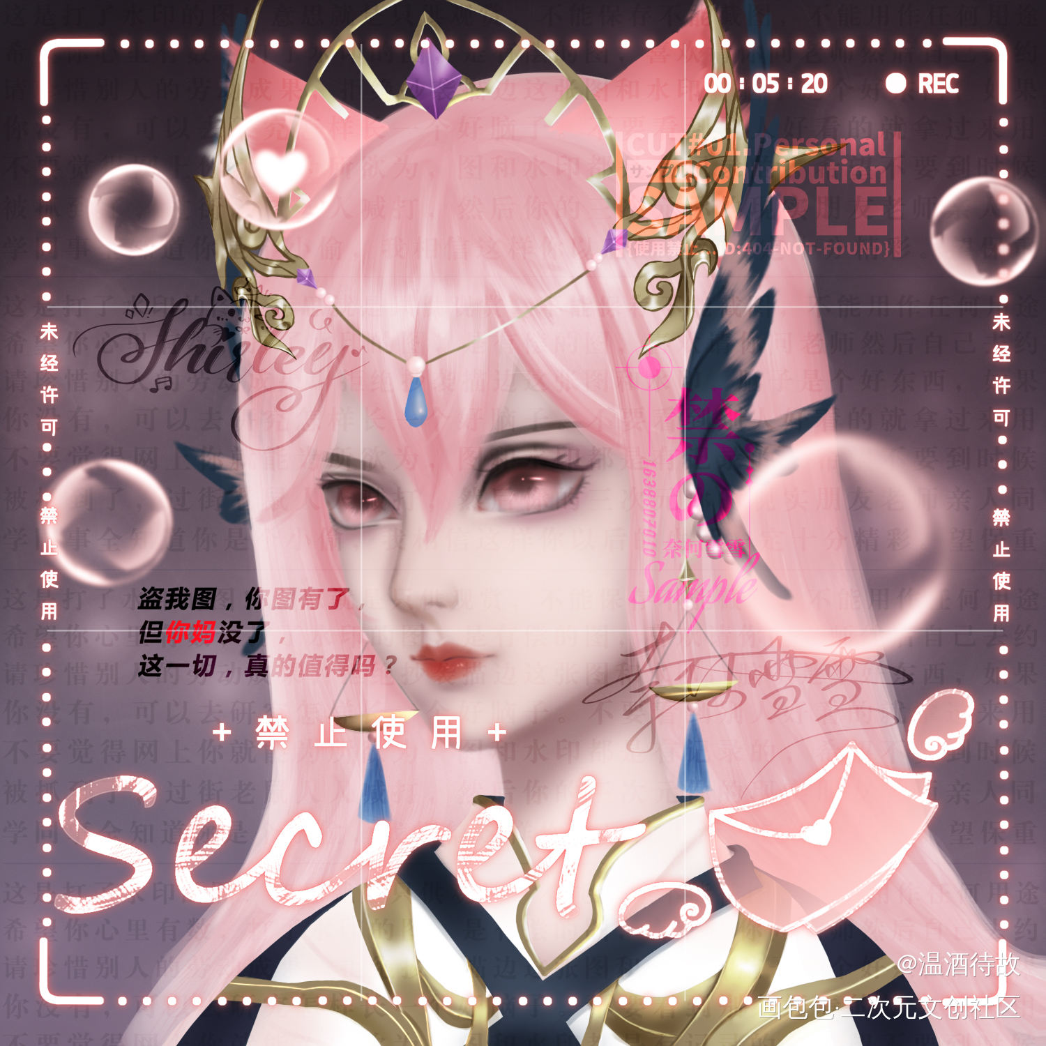 客单-1_厚涂ococ绘画作品