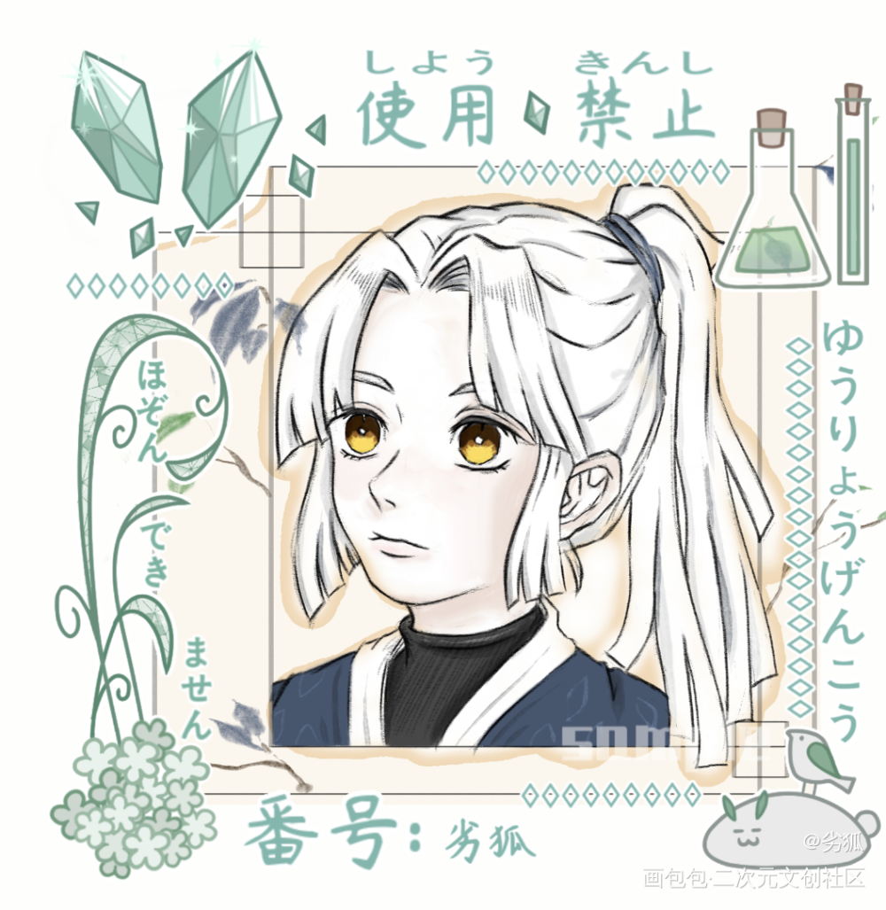 因为是之前的无偿产物喵_平涂日系Q版求点评我要上首推头像原创原创绘画作品