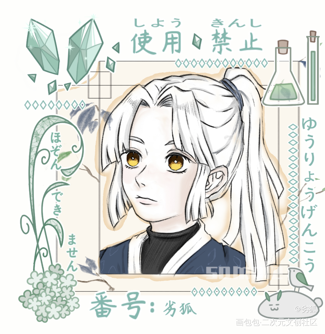 因为是之前的无偿产物喵_平涂日系Q版求点评我要上首推头像原创原创绘画作品