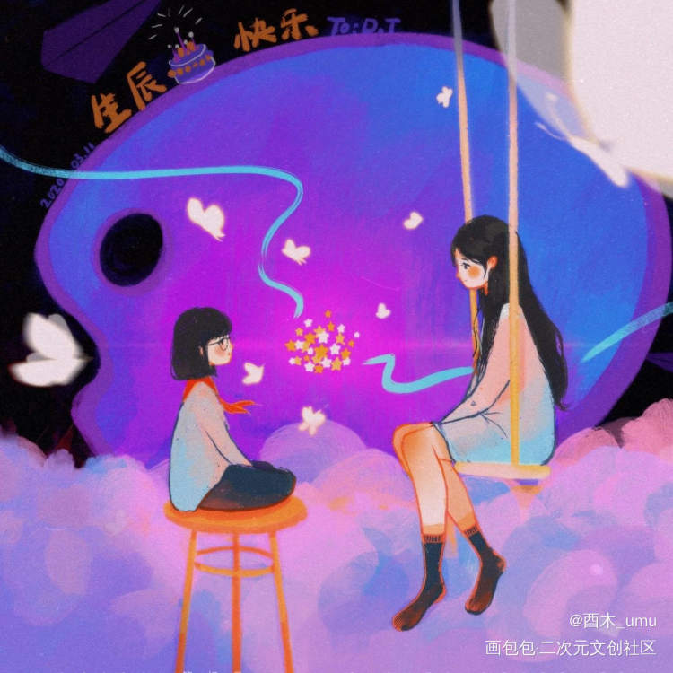 壁纸