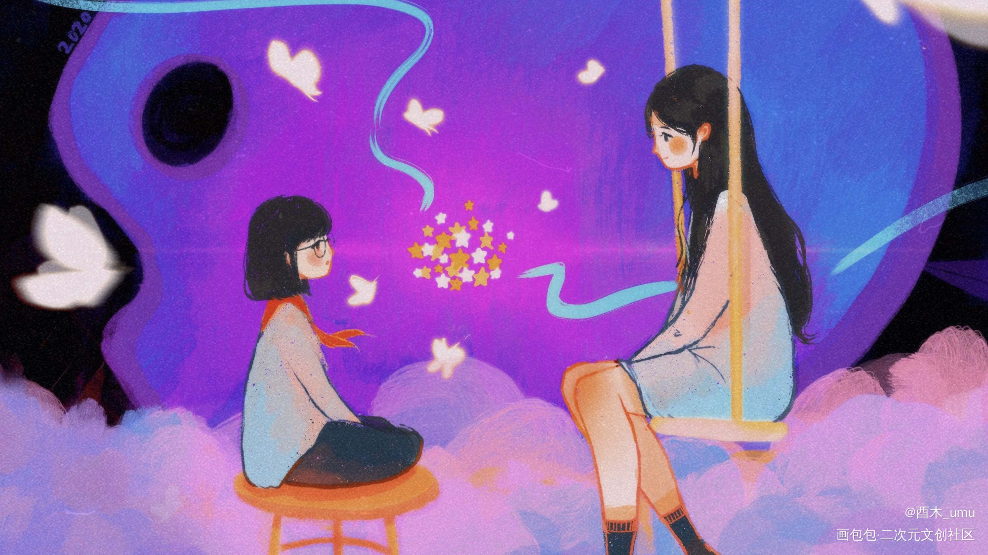 我们_色块平涂日系生日贺图多色彩我要上首推头像插画酉木壁纸板绘原创绘画作品