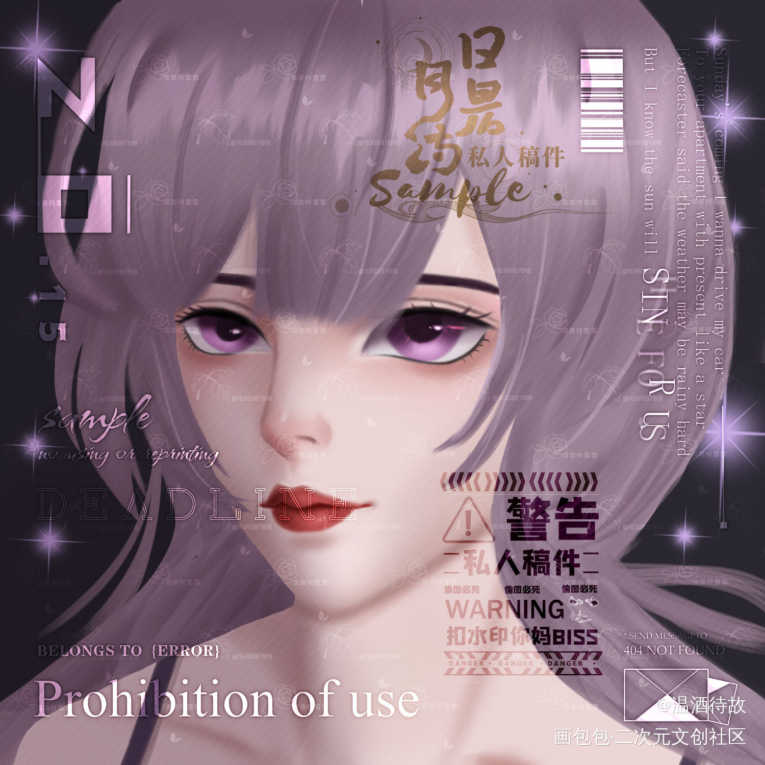 客单-1_厚涂ococ绘画作品